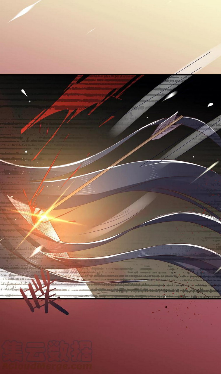 Dragon Princess chapter 32